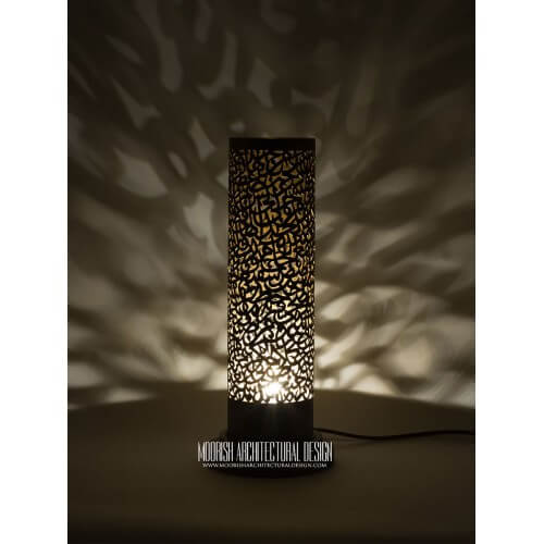 Modern Moroccan Lamp 09